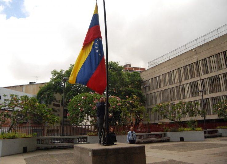 Inces reafirma identidad nacional a través del lunes cívico
